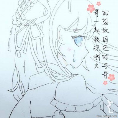 《仙剑奇侠传6》海外版上架Steam 国区被锁搜索不到