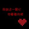 《极品飞车20》PC豪华版Origin正版分流下载发布